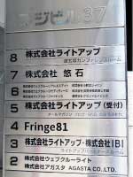 Located on 9th Floor
