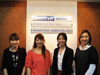 Logistics Team