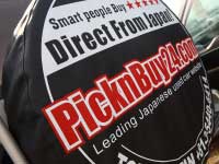 PicknBuy24.com Original Tire Cover