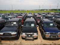 Stock Yard