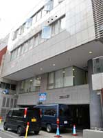 Office Building