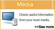Click to see useful information