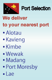 papua new guinea port selection