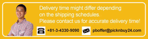 DELIVERY TIME HELP CONTACT