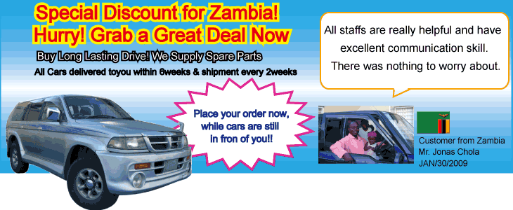 Special Discount for Zambia!