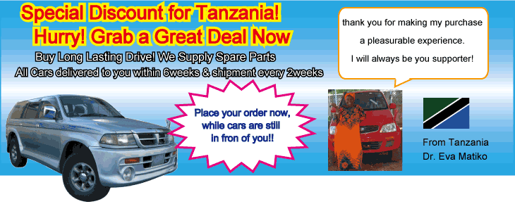 Special Discount for Tanzania!