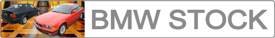 Used Car List