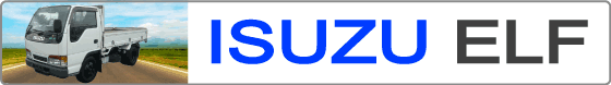 Used Car List