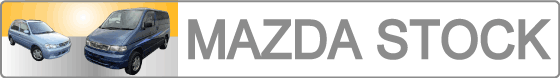 Used Car List