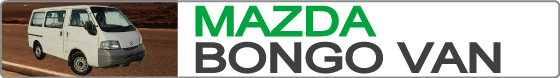 Used Car List
