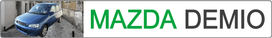 Used Car List