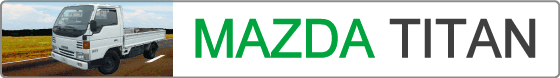 Used Car List