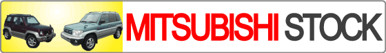 Used Car List