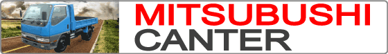 Used Car List