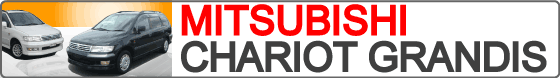 Used Car List