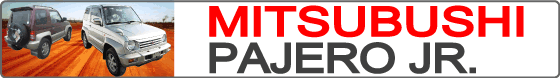 Used Car List