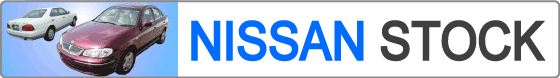 Used Car List