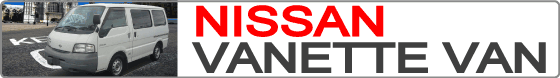 Used Car List