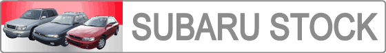 Used Car List