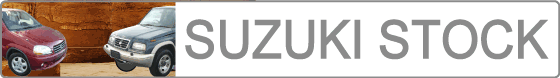 Used Car List