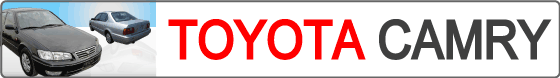 Used Car List