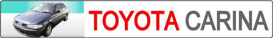 Used Car List