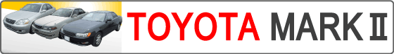 Used Car List