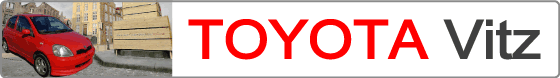 Used Car List
