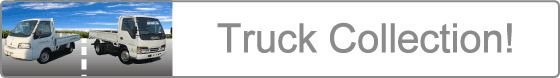 Used Car List