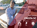 cresta