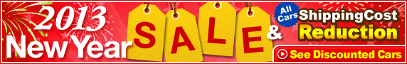 Monthly discounted stock here