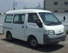 Bus & Van