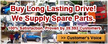 Buy Long Lasting Drive!
We Supply Spare Parts
