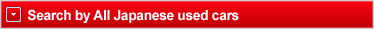 Search from All Japanese used cars