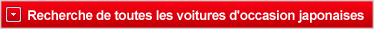 Search from All Japanese used cars