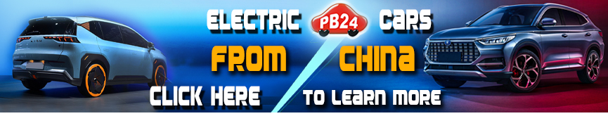 evbanner