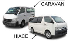 nissan hiace