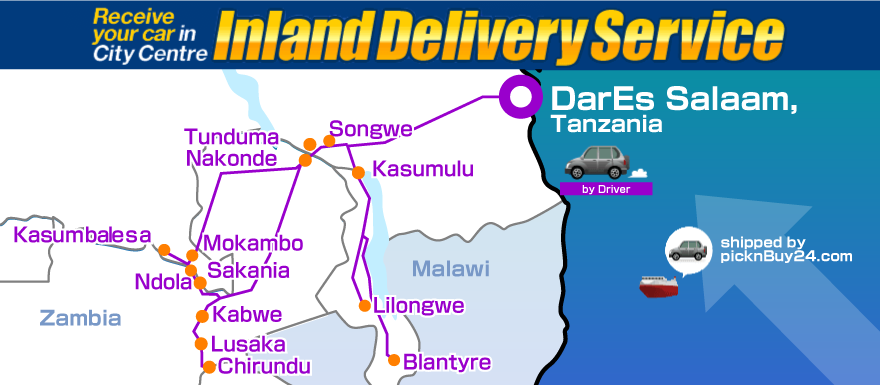 Inland Delivery Service via Dar Es Salaam1