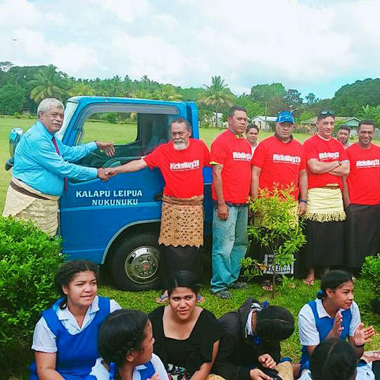 Tupou High School