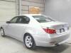 BMW 525i