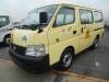 NISSAN CARAVAN COACH