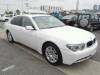 BMW 735i