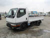 MITSUBISHI CANTER GUTS