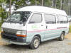 TOYOTA HIACE COMMUTER