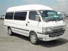 TOYOTA HIACE COMMUTER