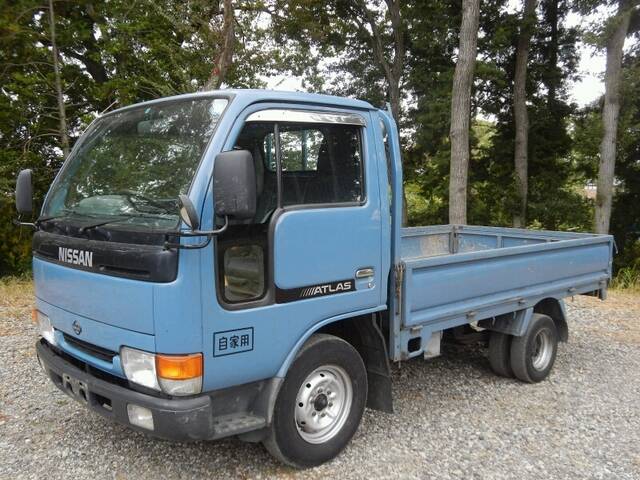 Nissan atlas 1995