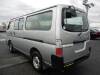 NISSAN CARAVAN COACH