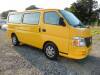 NISSAN CARAVAN COACH