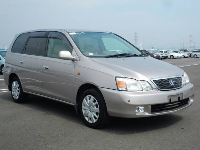 2001 Toyota Gaia Ref No 0100024615 Used Cars For Sale