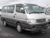 TOYOTA HIACE WAGON